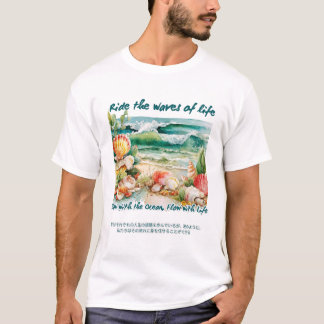 Camiseta Cabalgando las olas de la vida