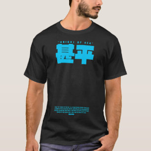 Camiseta Caballero del Mar Jinbei