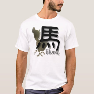 Camiseta Caballo