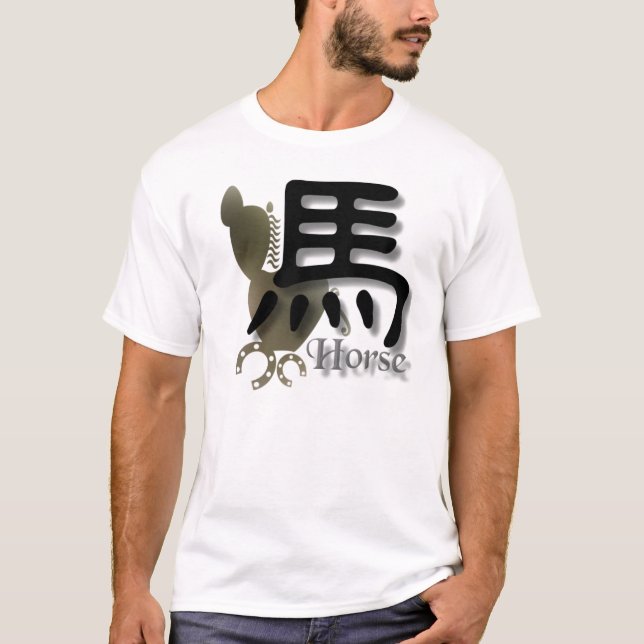 Camiseta Caballo (Anverso)