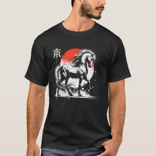 Camiseta Caballo. Animal fresco del atardecer Sumi-e.