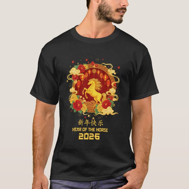 Camiseta Caballo Año Nuevo Lunar Zodiaco Chino 2026 (Anverso)