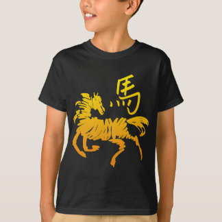 Camiseta Caballo chino del zodiaco