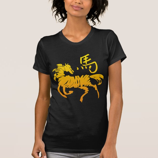 Camiseta Caballo chino del zodiaco (Anverso)