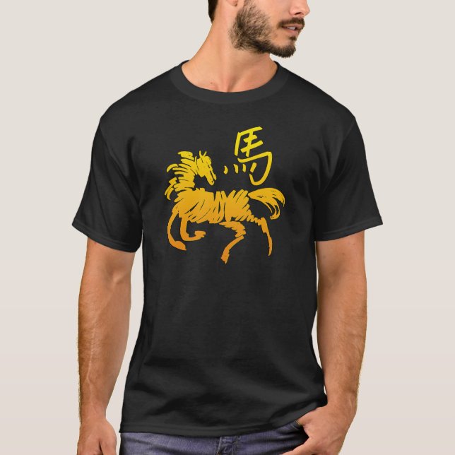 Camiseta Caballo chino del zodiaco (Anverso)