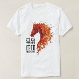 Camiseta Caballo de Fuego