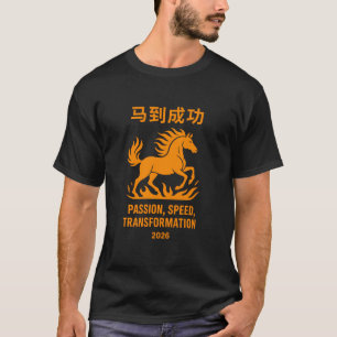Camiseta Caballo de Fuego 2026 – Pasión, Velocidad, Transfo