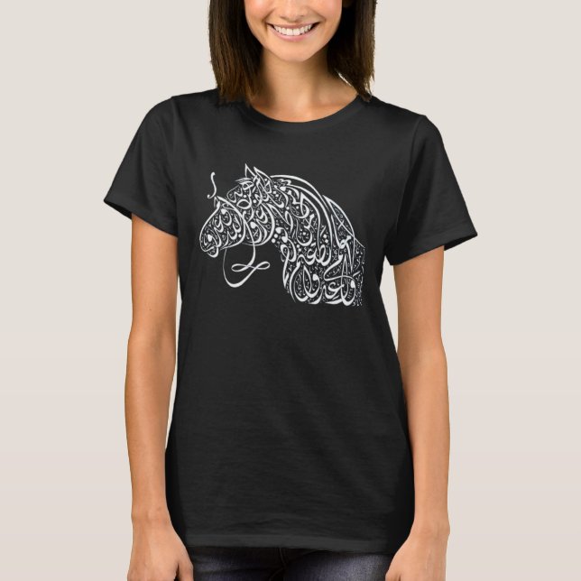 Camiseta Caballo en letras árabes (Anverso)