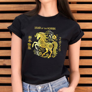 Camiseta Caballo Pan de Oro Año Nuevo Lunar Chino 2026 Negr
