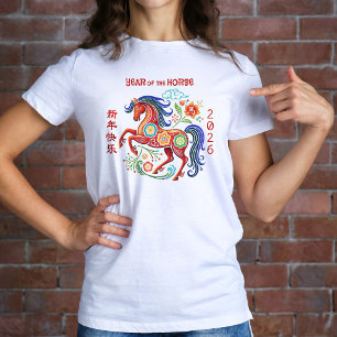 Camiseta Caballo Recorte de papel rojo Año Nuevo Lunar Chin