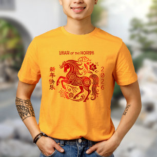 Camiseta Caballo Rojo Foil Año Nuevo Lunar Chino 2026 Negri
