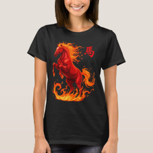 Camiseta Caballo Vintage 2026 Nuevo Arte Chino
