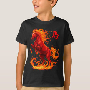 Camiseta Caballo Vintage 2026 Nuevo Diseño Chino
