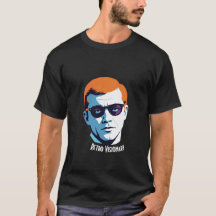 Cabeza de arte pop visionario retro