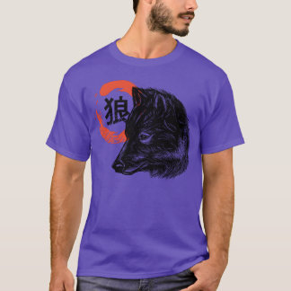 Camiseta Cabeza de lobo amigo animal salvaje