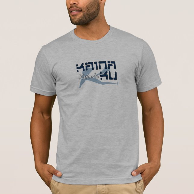 Camiseta cabida para hombre de Kainaku (Anverso)