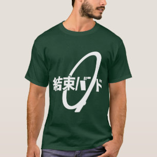 Camiseta Cableie Kanji Hiragana Banda de Bloqueo Rocker Ban