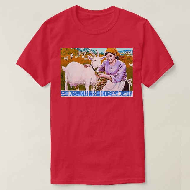 Camiseta Cabra de propaganda de Corea del Norte (Diseño del anverso)