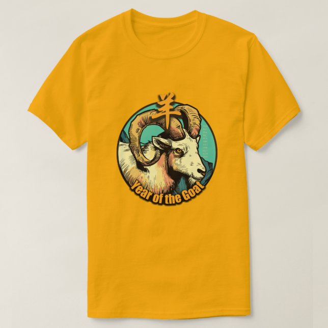 Camiseta "Cabra" zodiaca china (Diseño del anverso)