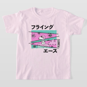 Camiseta Cacahuetes   As volador rosa