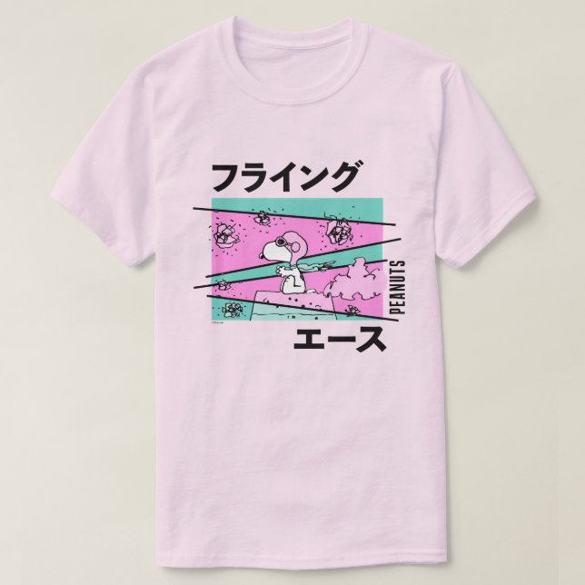 Camiseta Cacahuetes | As volador rosa (Diseño del anverso)