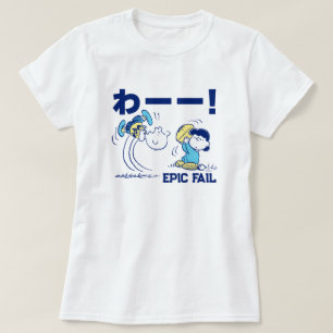 Camiseta Cacahuetes   Fútbol Charlie Brown y Lucy