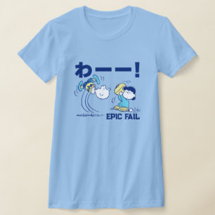 Camiseta Cacahuetes   Fútbol Charlie Brown y Lucy