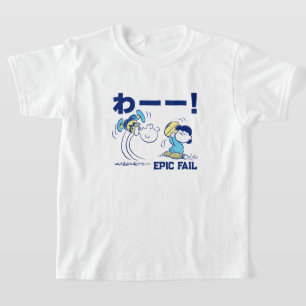 Camiseta Cacahuetes Fútbol Charlie Brown y Lucy