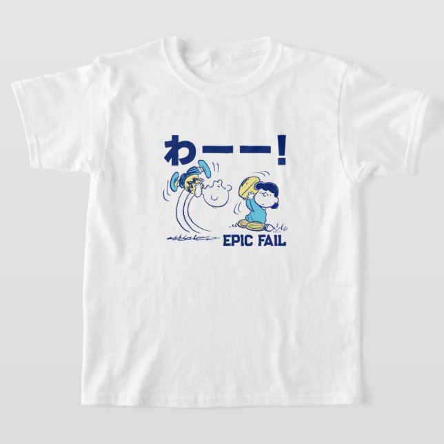 Camiseta Cacahuetes | Fútbol Charlie Brown y Lucy (Distribución)