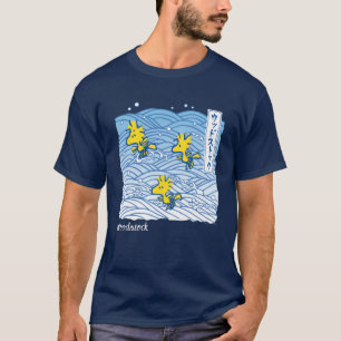 Camiseta Cacahuetes   Ondas de madera