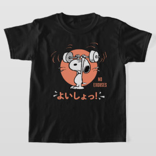 Camiseta Cacahuetes Pesos de elevación de la sonda
