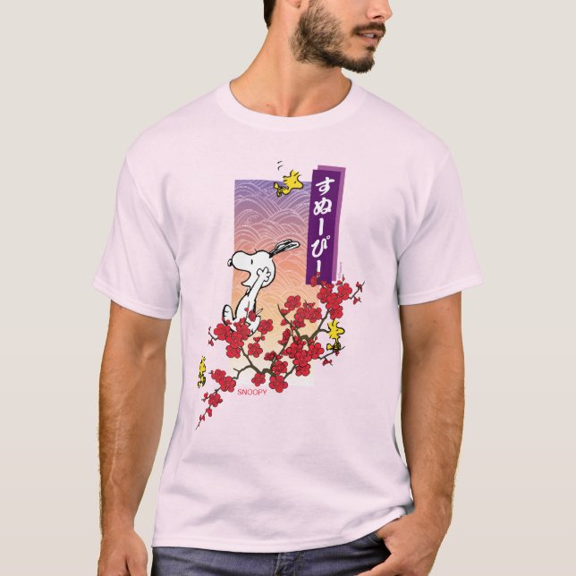 Camiseta Cacahuetes | Sucursal Snoopy & Woodstock Cherry Bl (Anverso)