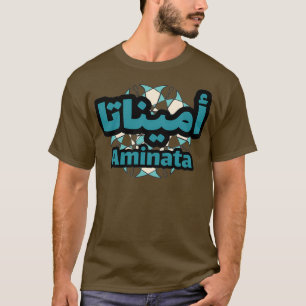 Camiseta Cadeau personnalis islam avec la prnom Aminata