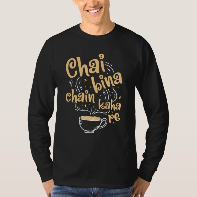 Camiseta Cadena de Kaha para el té indio Desi Chai Bina (Anverso)