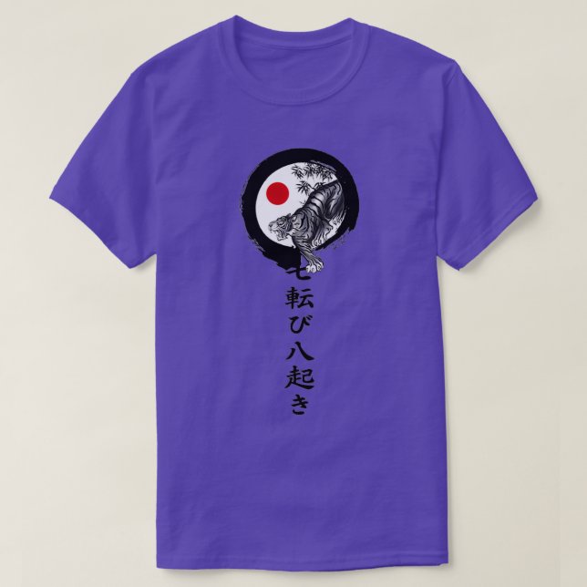Camiseta Cae el karate de Shotokan 7 veces se levanta (Diseño del anverso)