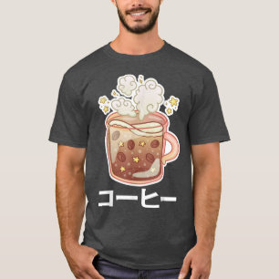 Camiseta Café japonés lindo amante del Kawaii Manga Anime J