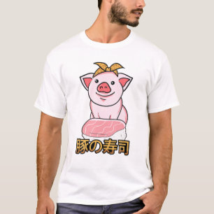 Camiseta Caja de sushi - Cute Kawaii Anime Cerdos - japoné