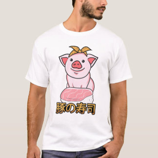 Camiseta Caja de sushi - Cute Kawaii Anime Cerdos - japonés