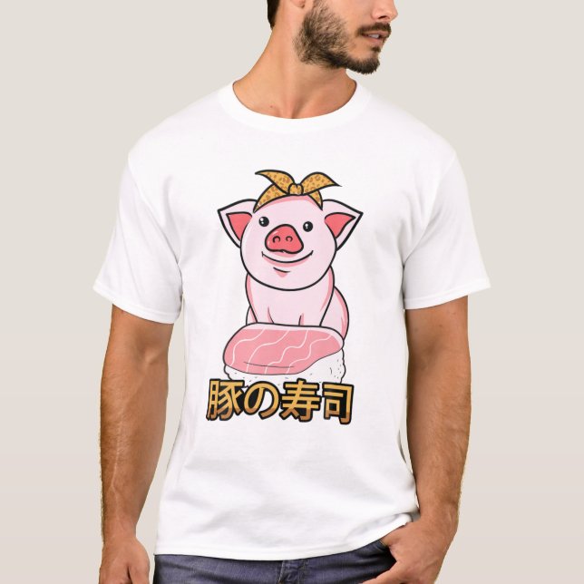 Camiseta Caja de sushi - Cute Kawaii Anime Cerdos - japonés (Anverso)