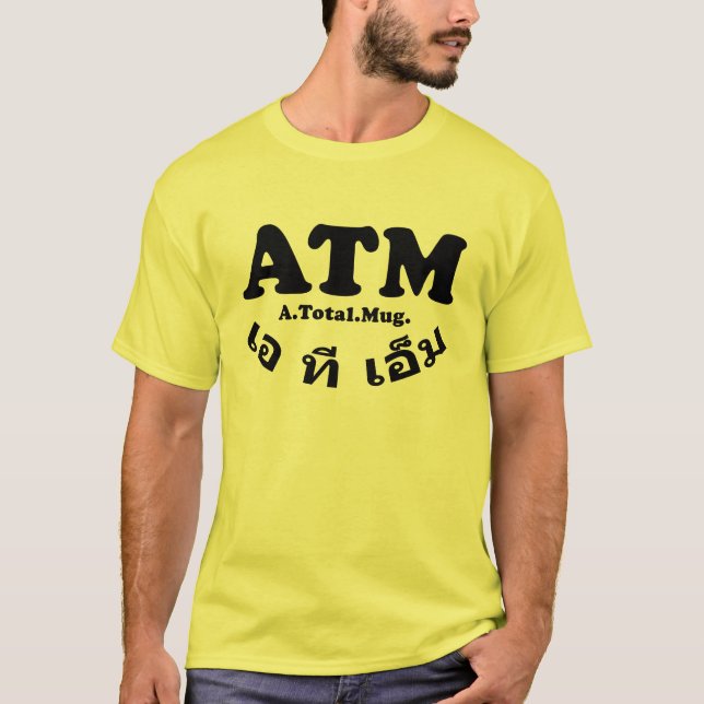 Camiseta cajero automático (Anverso)