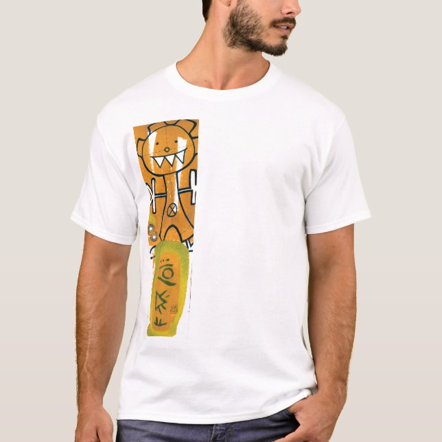 Camiseta Cal del limón del "vudú" de Spazecraft uno (Anverso)