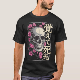 Camiseta Calavera Japonesa Sakura Filosofía Estoica Bushido