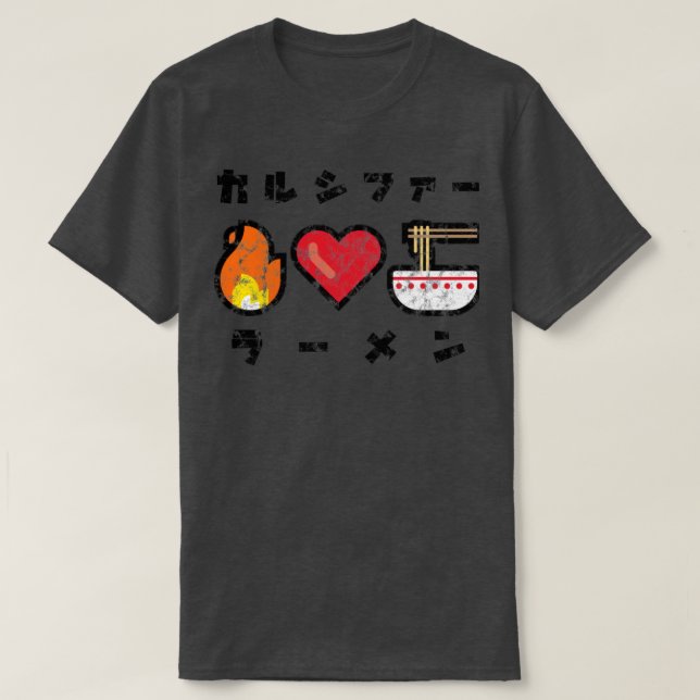 Camiseta Calcifer ama a Ramen Emoji Kanji (Diseño del anverso)
