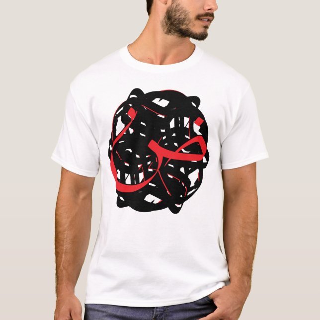 Camiseta Caligrafía árabe (Anverso)