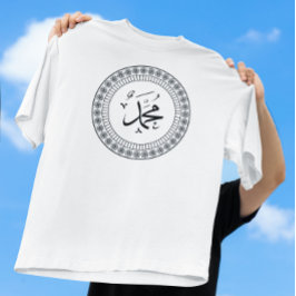 Camiseta Caligrafía árabe amena