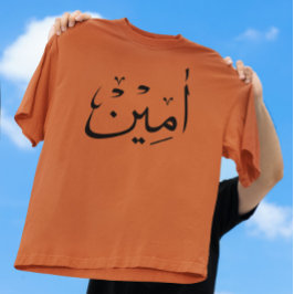 Camiseta Caligrafía árabe amena