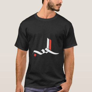 Camiseta Caligrafía árabe diseño amor - regalo islámico