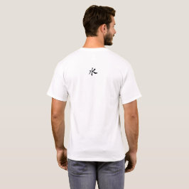 Camiseta Caligrafía china clásica-agua-#001-1-