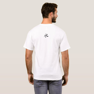 Camiseta Caligrafía china clásica-agua-#001-1-