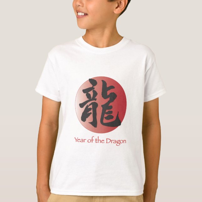 Camiseta Caligrafía china para dragón en bola roja (Anverso)